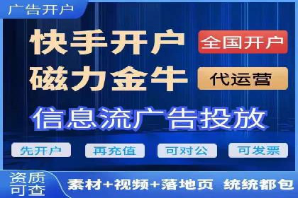 百度竞价托管公司案例分享：效果显著的投资