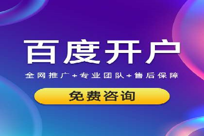创意与科技结合：信息流广告的未来趋势与案例