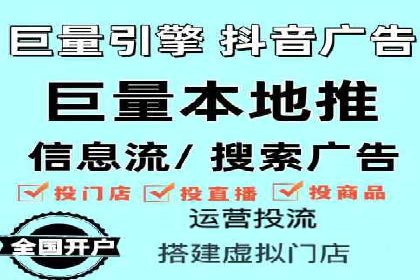百度广告推广的转化率提升秘诀
